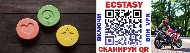 Купить  Зима  Ecstasy Philipp Plein 