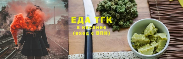 альфа пвп Горнозаводск