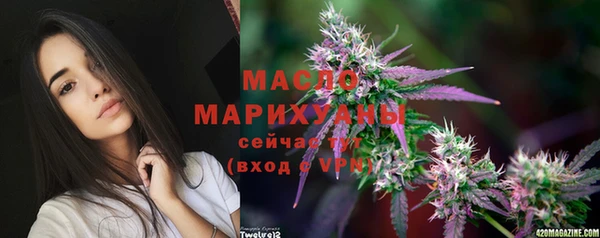 ALPHA PVP Горняк