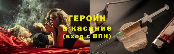 дмт Гусь-Хрустальный