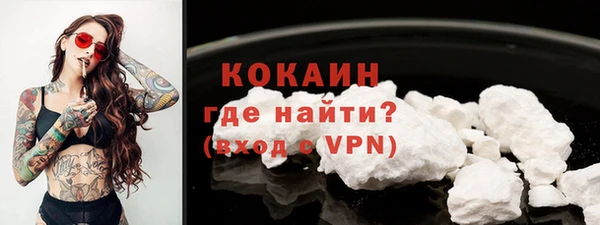 a pvp Усинск