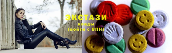 хмурый Усмань