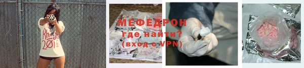 героин Горно-Алтайск