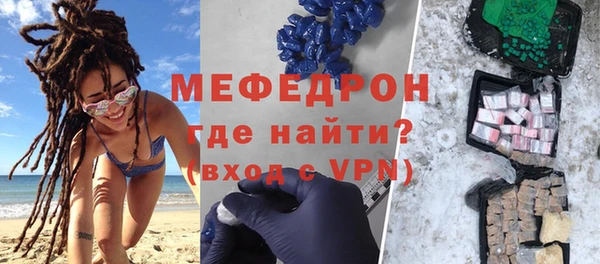 героин Горно-Алтайск