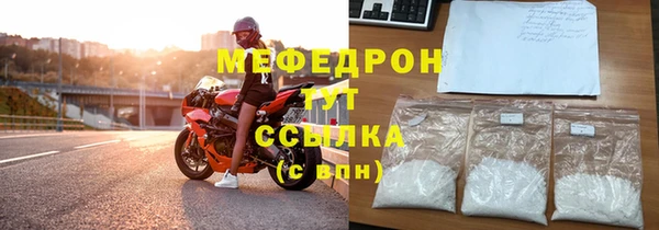 героин Горно-Алтайск
